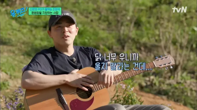 배우조정석 