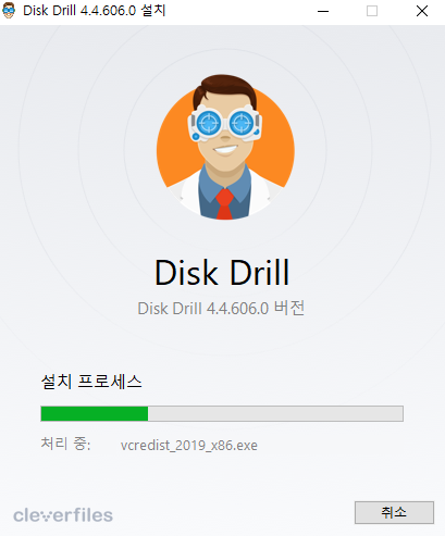 휴지통 비우기[완전삭제]한 파일 복원하기