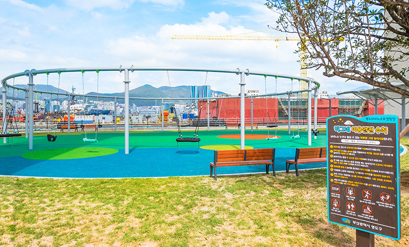 영도 마리노 오토캠핑장