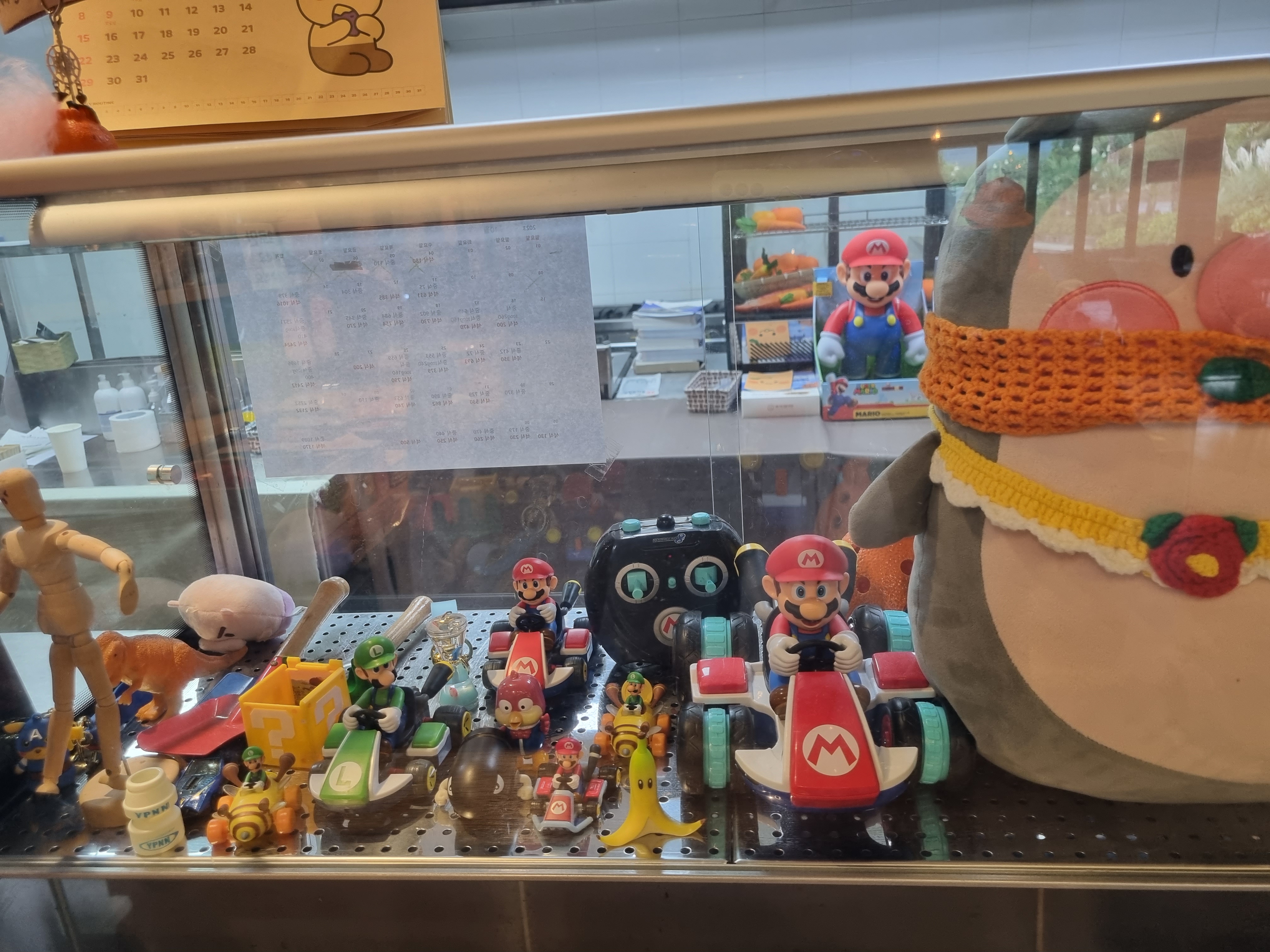 윈드 1947 카트 테마파크