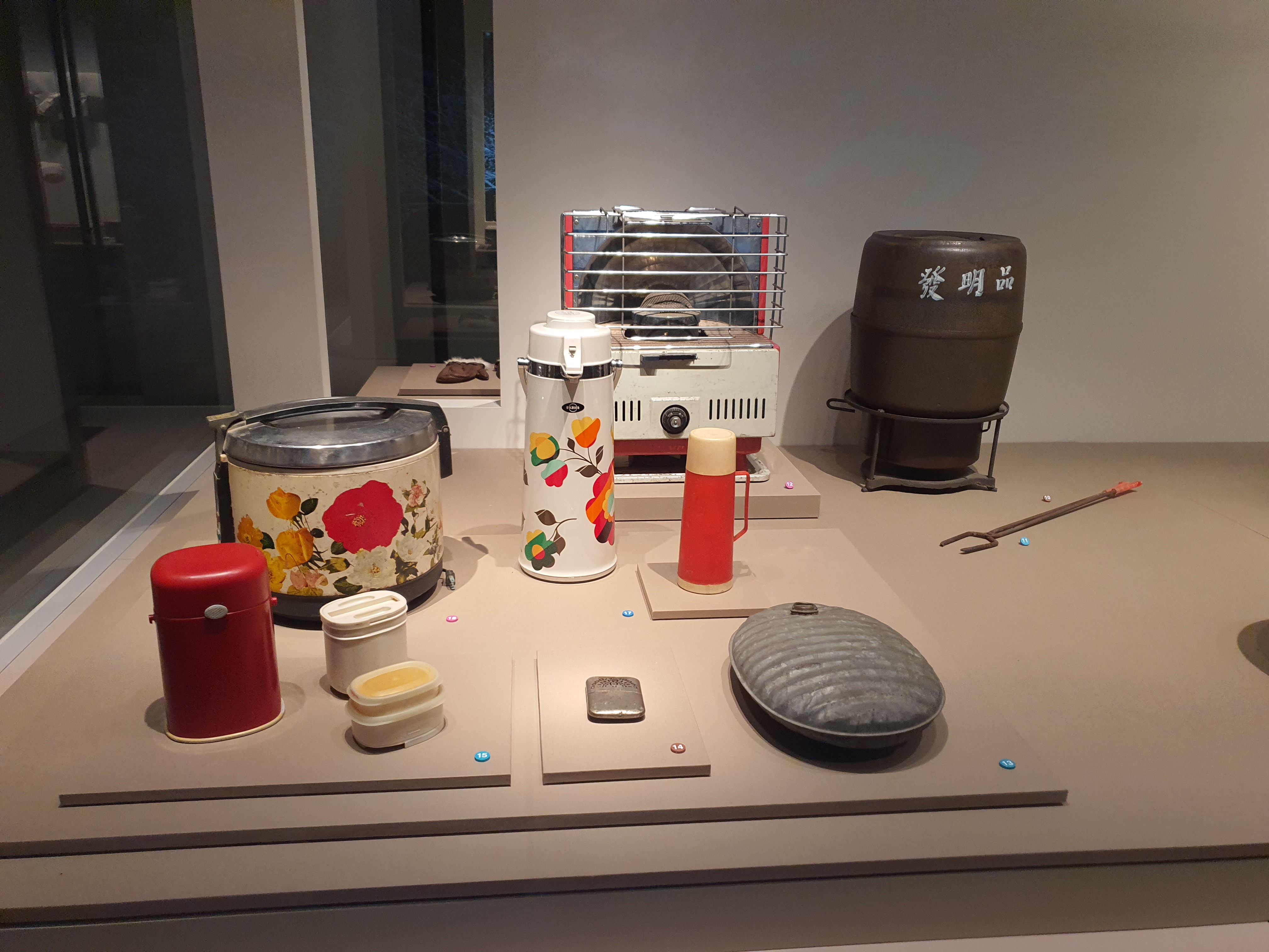 국립민속박물관