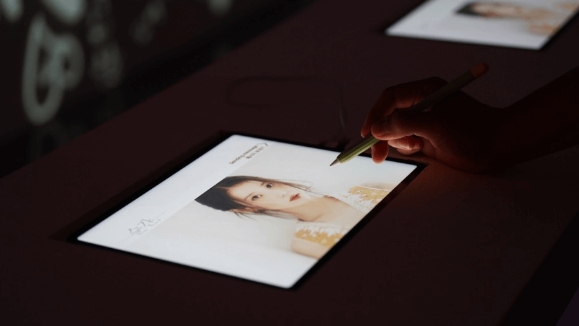 아이유 미디어아트 전시