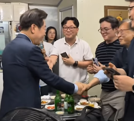 이재명