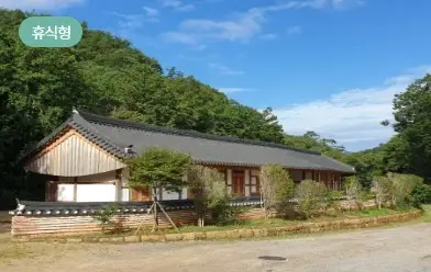 순천-송광사-템플스테이-힐링-예약-가격-프로그램