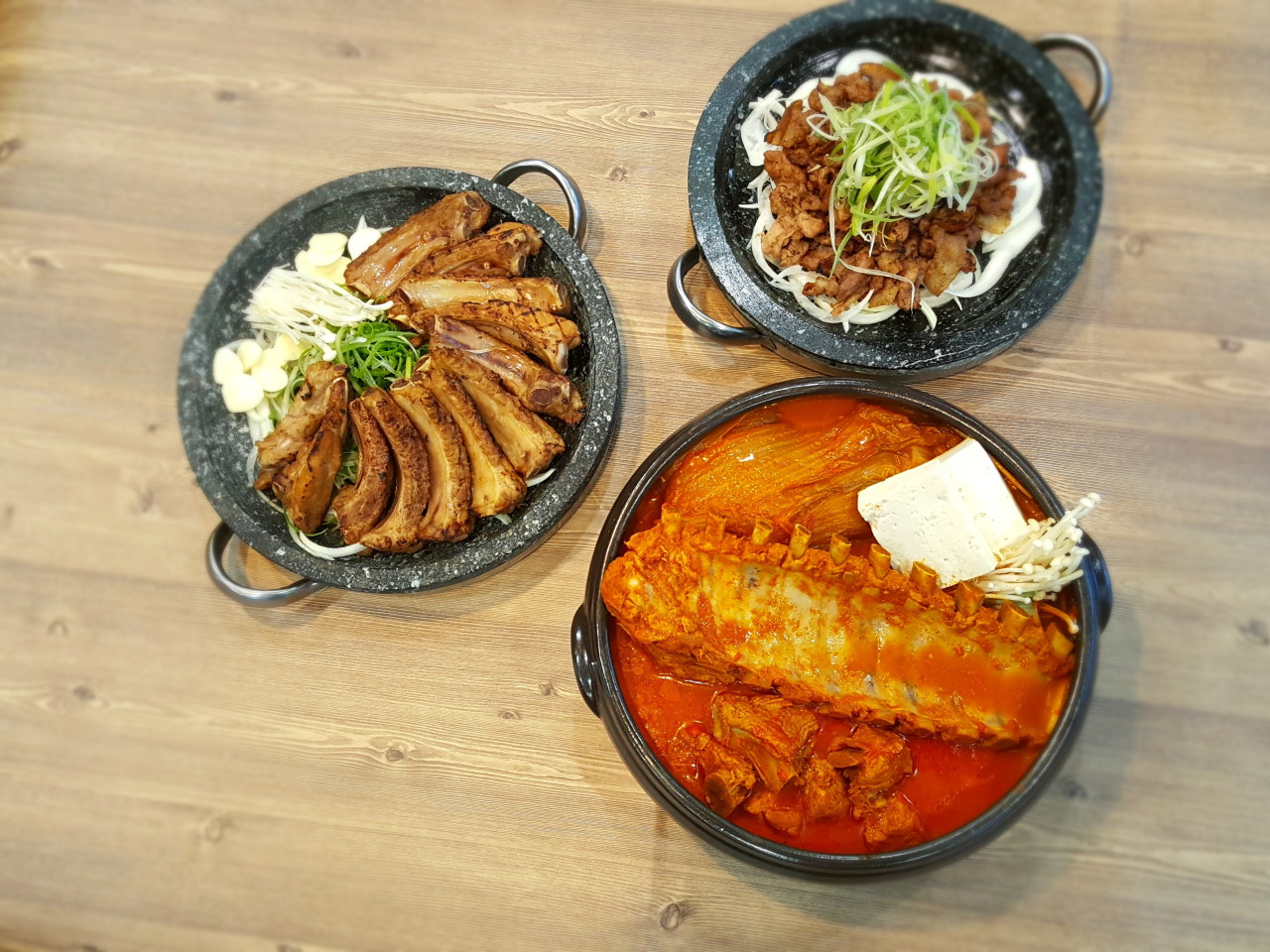 생생정보 묵은지 등갈비찜 웅골 위치 가격