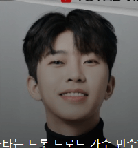 임영웅 콘서트 일정 및 예매방법