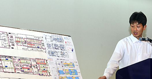 배의철 변호사 프로필