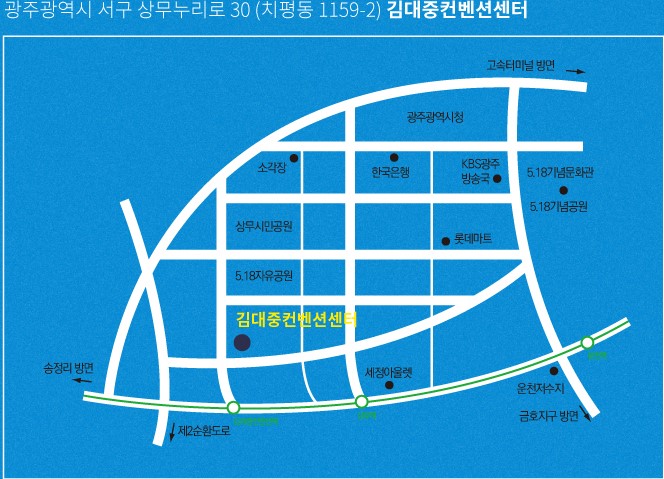 케이윌 콘서트 전국투어가 광주, 대구, 부산, 인천에서 22년 12월까지 진행합니다. 크리스마스와 연말에는 연인과 가족끼리 케이윌 콘서트를 가는 건 어떨까요? 지역과 날짜 티켓요금, 좌석배치도까지 알아봤습니다. 참고하시기 바랍니다