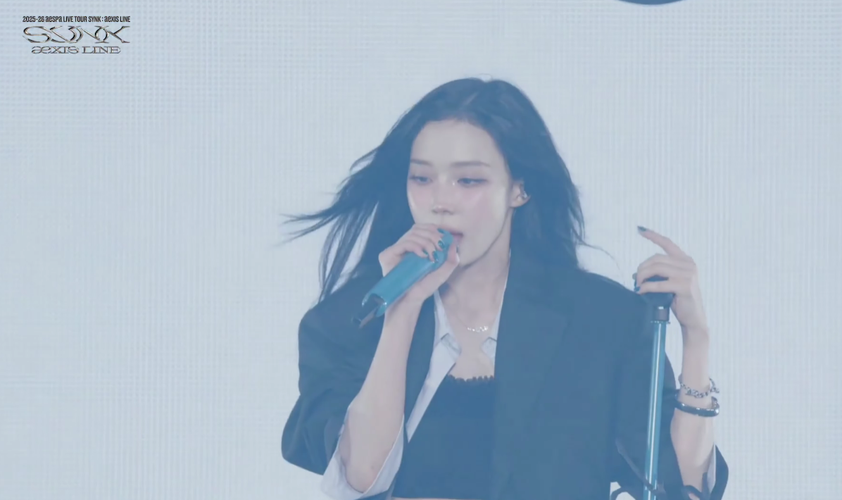 WINTER(김민정)(에스파) BLUE (WINTER Solo)