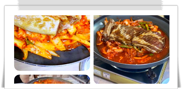매일아침 브라보마이라이프 짜갈비 후기