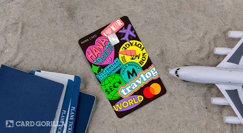  트래블로그 체크카드 사용방법 및 발급