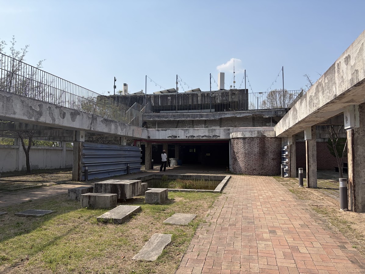 추억의 어린이대공원