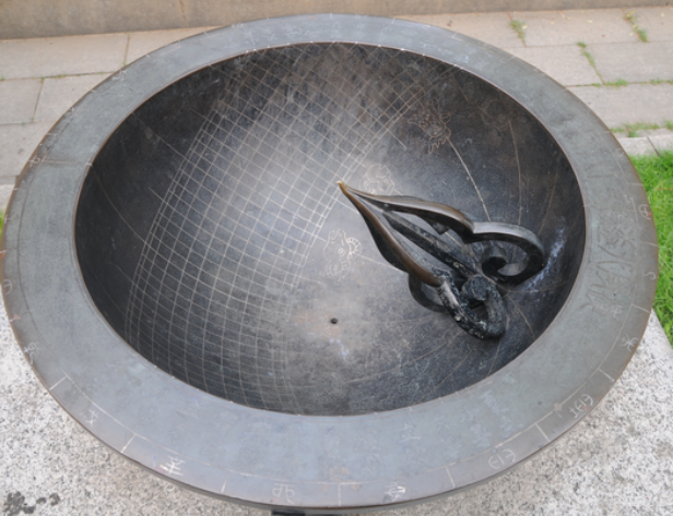 조선 과학, 시대를 밝히다_ 지혜, 기술 혁신, 미래 융합 (측우기)