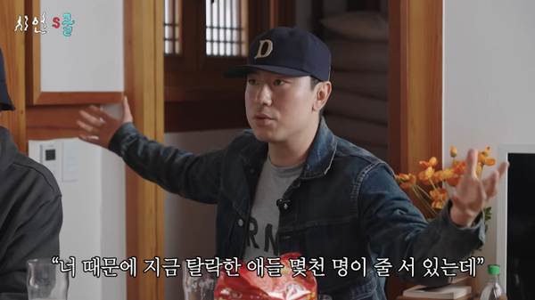 이시언 때문에 촬영 못하겠다고 했었다는 배우.jpg | 인스티즈