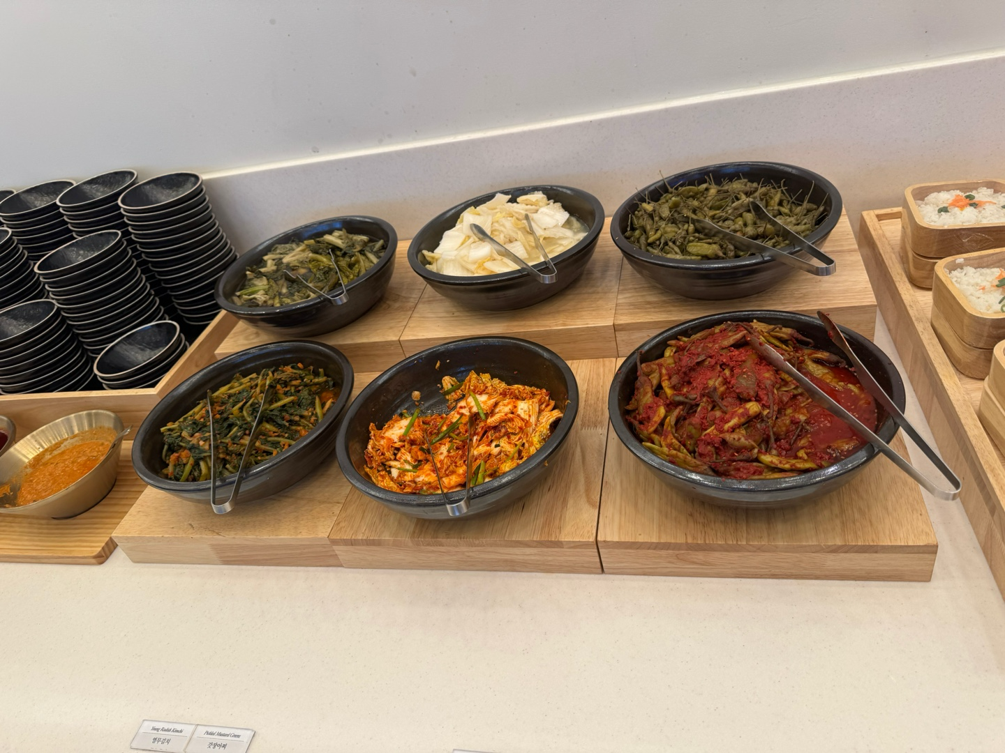 비빔밥 재료 이미지