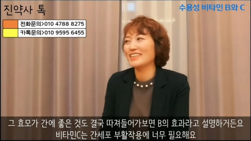 비타민C 부작용