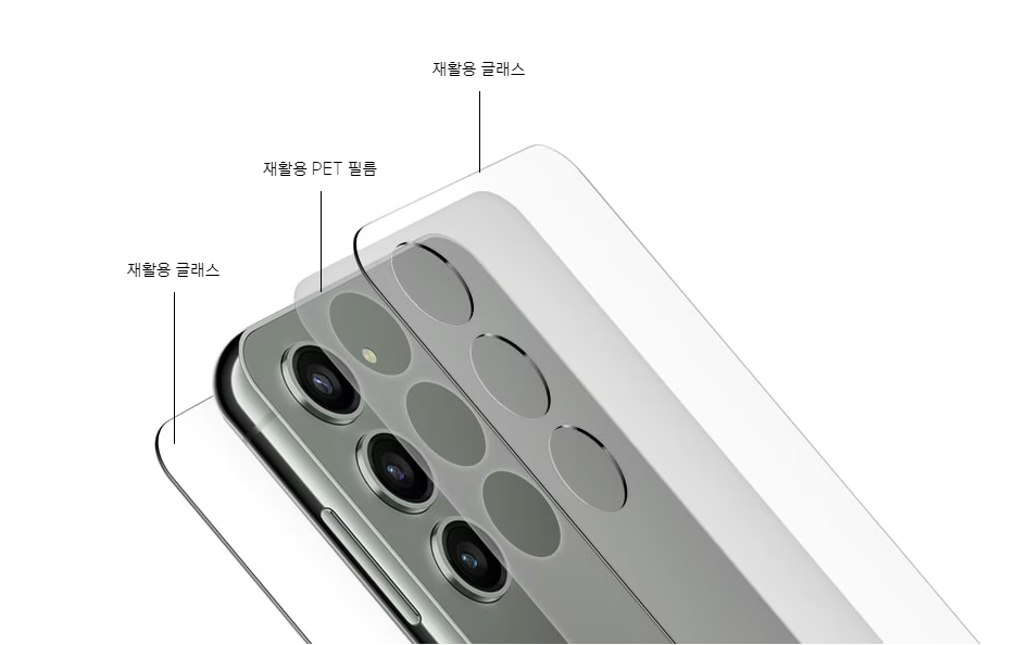 삼성 갤럭시 Galaxy S23&#44; S23+&#44; S23 Ultra 사전예약하고 저렴하게 구입할 기회!