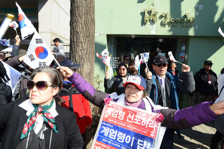 계엄령 뜻 풀이