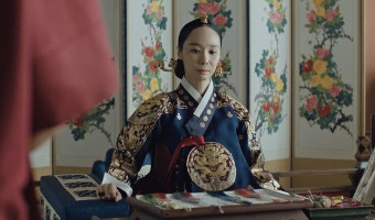 귀궁