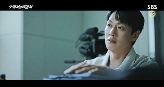 소방서 옆 경찰서 2회