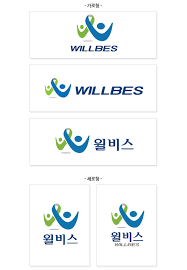 윌비스_로고