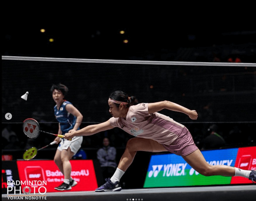 수디르만컵 2025 안세영 4강 진출 실시간 중계 보기