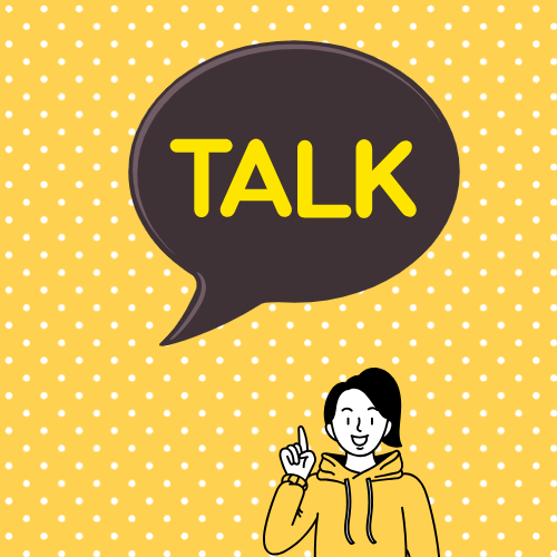 카카오 주가 전망 및 배당금