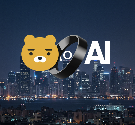카카오 오픈 ai