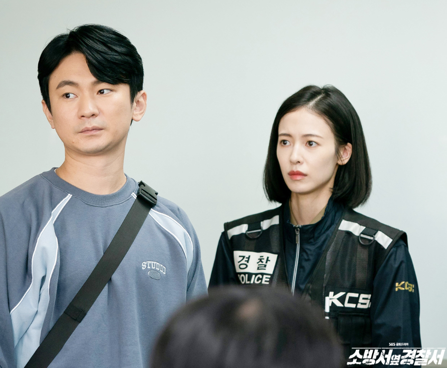 소방서 옆 경찰서