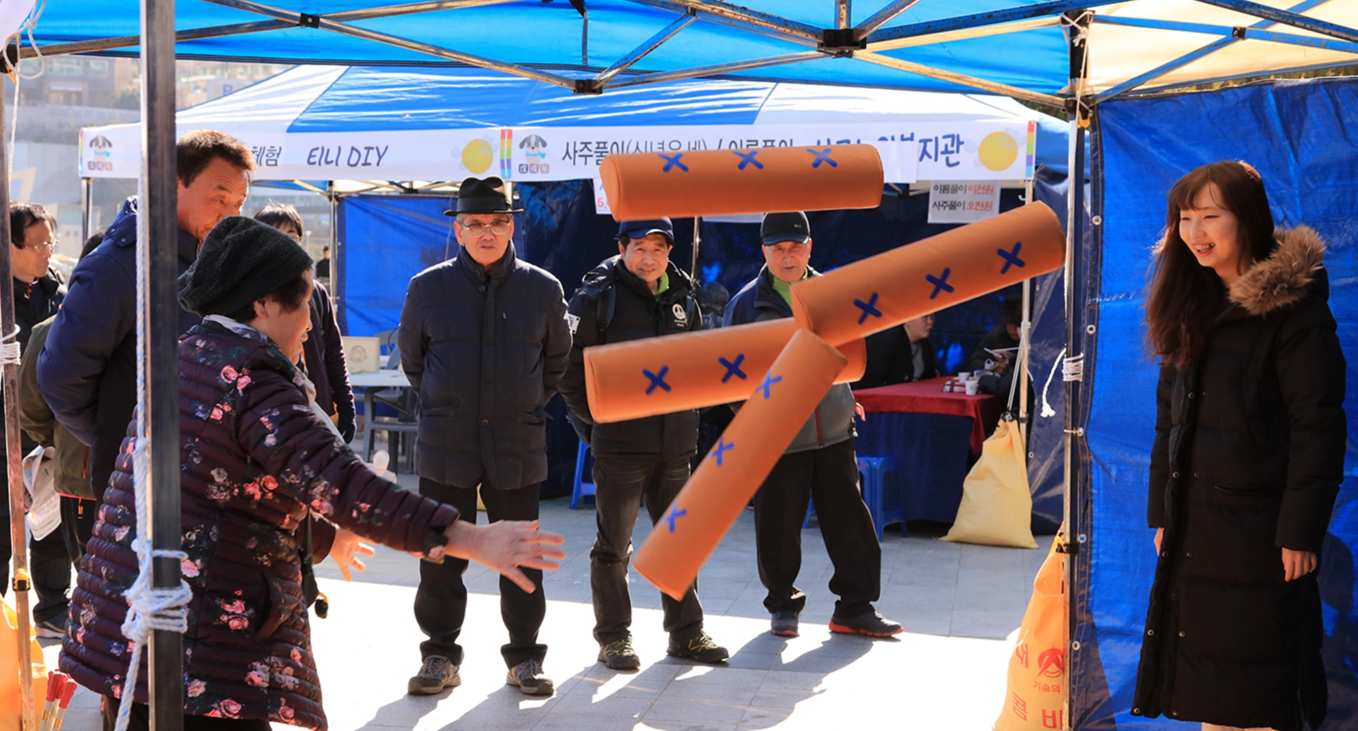 2024송도달집축제 기본정보&amp;#44; 체험행사&amp;#44; 주차정보