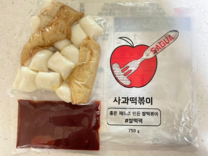 밀키트 뜻