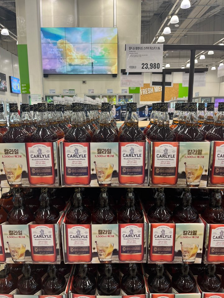 트레이더스위스키2