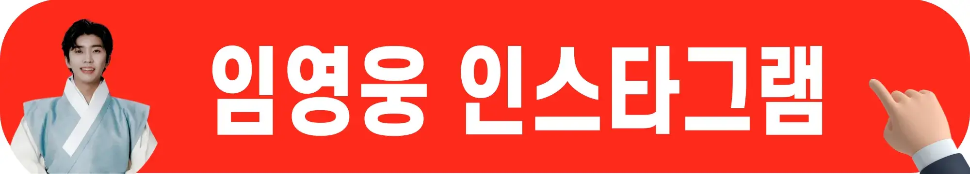 쿠팡플레이-티빙-무료-다운로드-시청