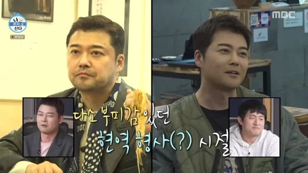 전현무&#44; 새로운 비주얼로 놀라움을 선사하다