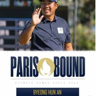 오른손을 흔들고 있는 안병훈 선수