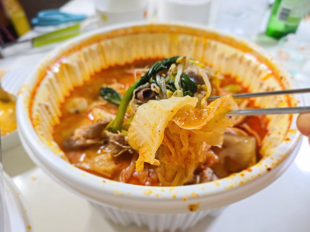 라쿵푸마라탕 성남점19