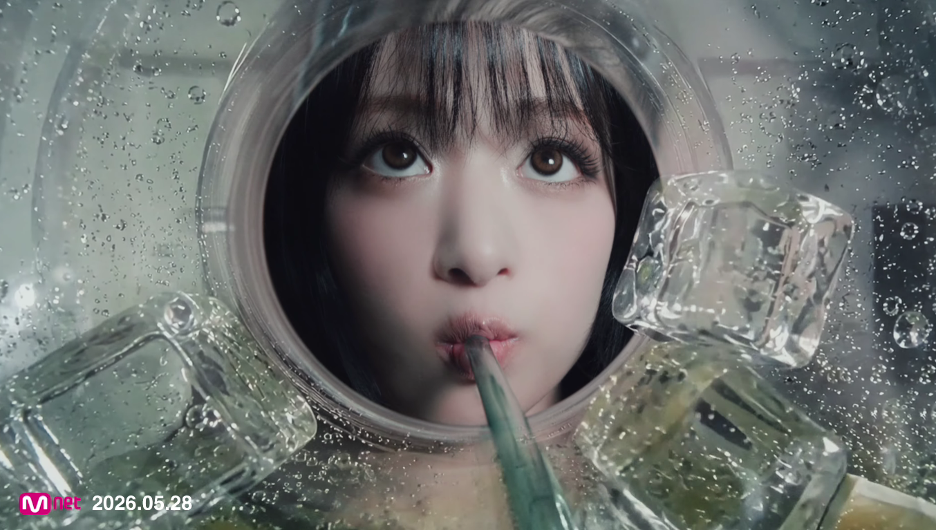 BABYMONSTER (베이비몬스터) SUGAR HONEY ICE TEA