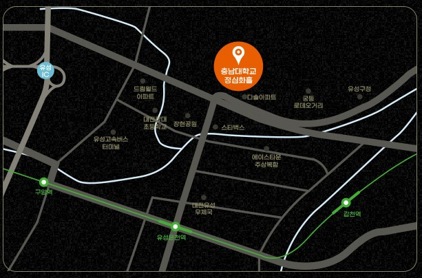 이승윤 콘서트, 대구, 부산, 대전, 용인, 광주 정보를 알아봤습니다. 23년 2월 18일 19일 서울 콘서트를 이어 3월부터 4월까지 전국투어로 콘서트를 진행합니다. 각 콘서트 지역 날짜와 시간, 티켓요금, 주차, 좌석배치도, 가는 길까지 꼼꼼히 살펴보시고 예매하시기 바랍니다.