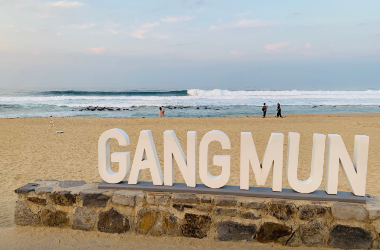 강문해변