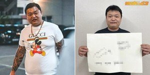 고규필 인생캐 초롱이