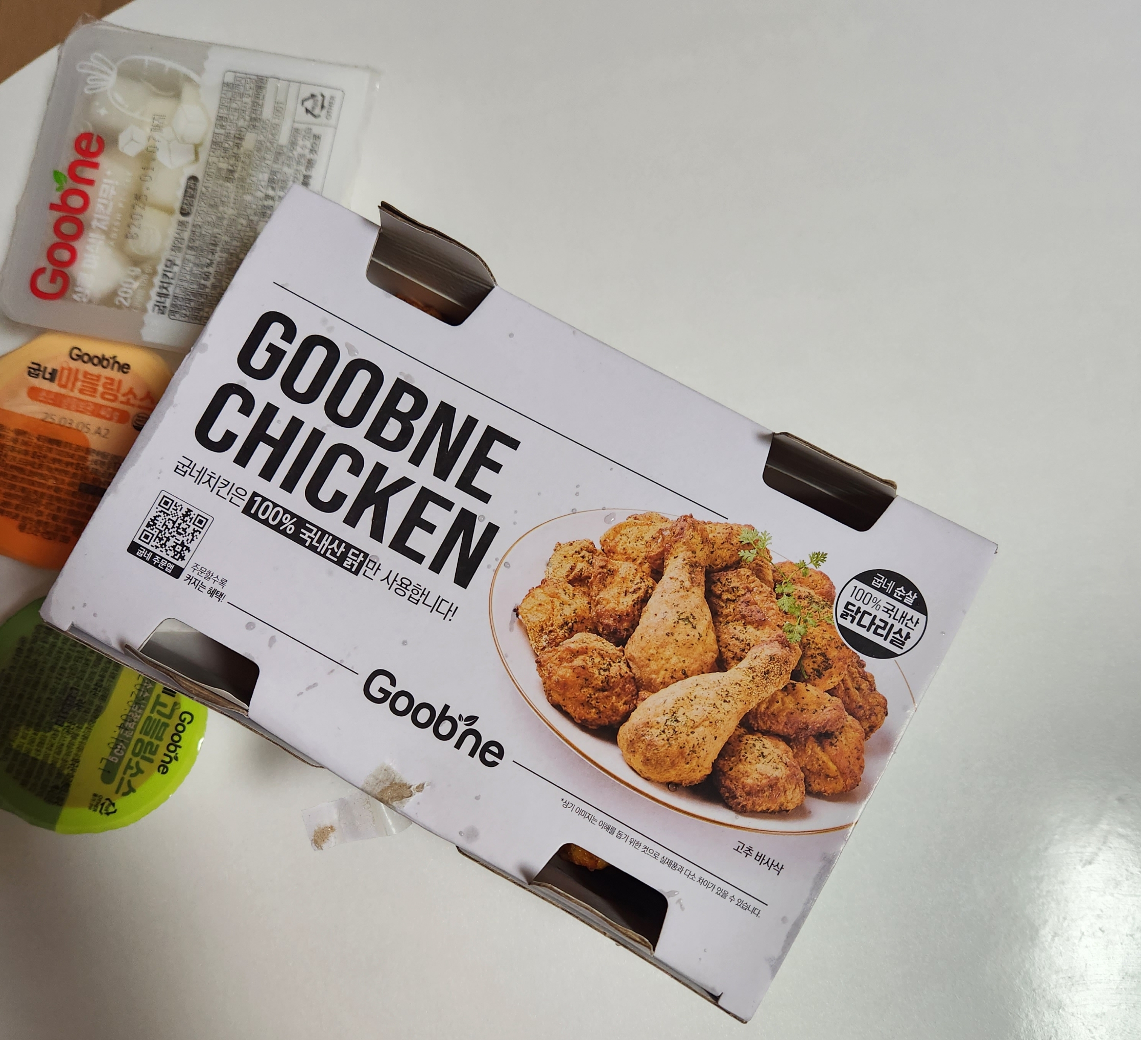 굽네치킨의 고추바사삭
