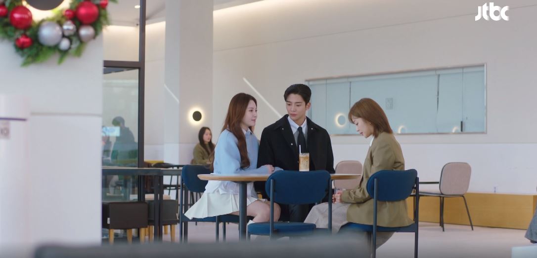 이연애는불가항력 6회