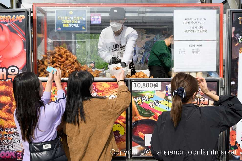 2023 한강달빛 야시장