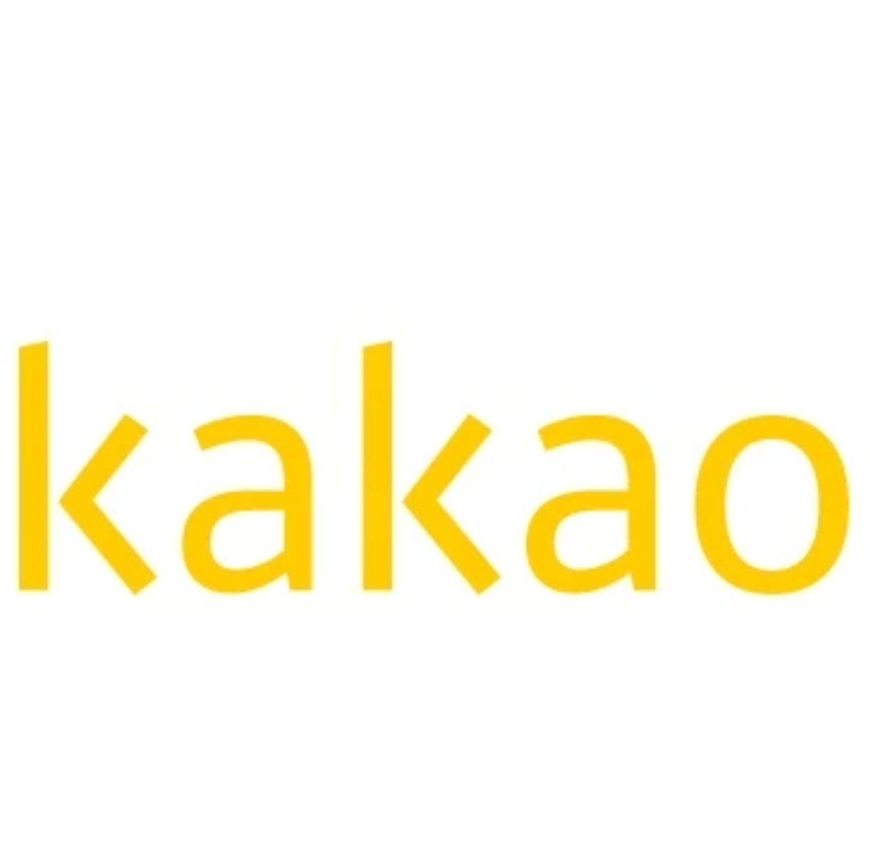 카톡이지 팀채팅방 조요히 나가기 몰래나가기