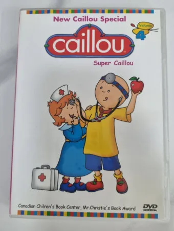 까이유 영한대본 전체 파일로 영어 학습과 자녀 교육에 활용하는 법_12