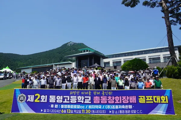 통영 조석 변화 통제 구간 산책 데크 안전 이용법_2