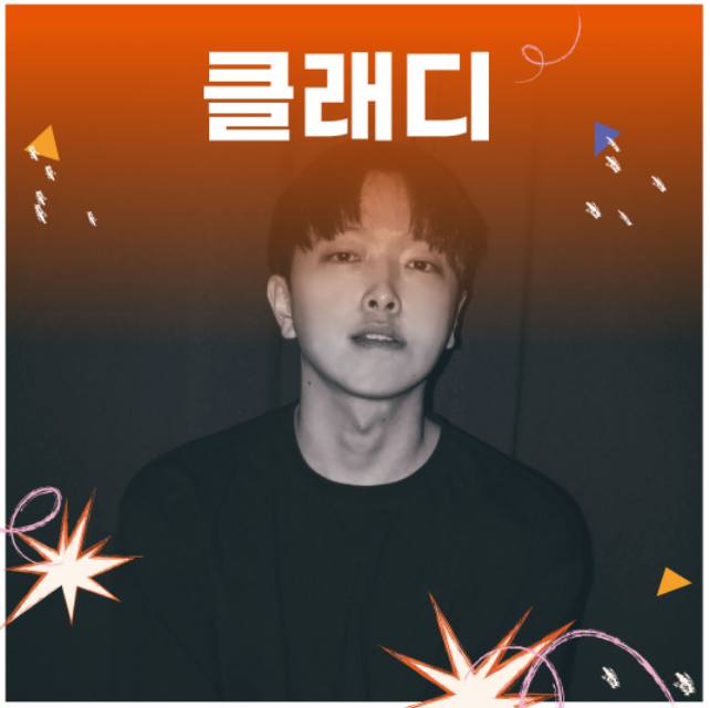 살곶이공원 맥주축제