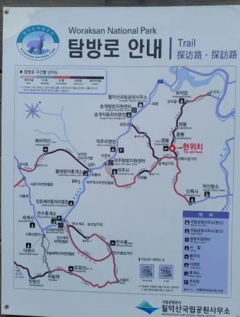 월악산 등산코스와 등산지도 추천_20
