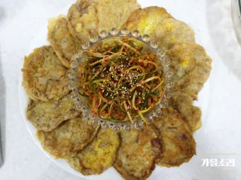 육전 맛있게 만드는법 고기 손질 양념_36