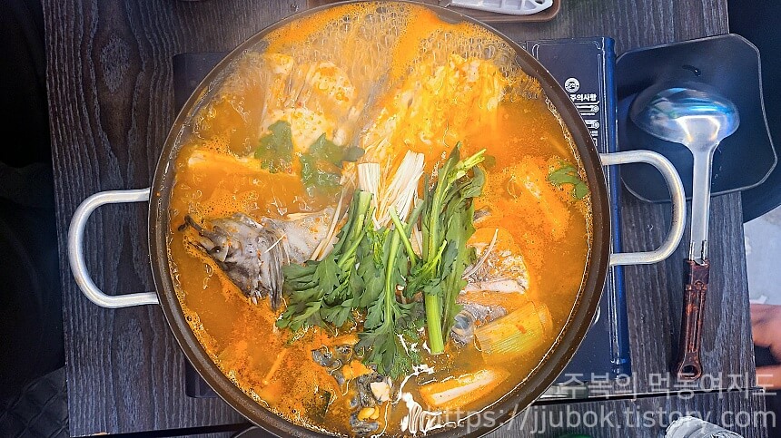 아이돌수산-매운탕